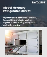 Global Mortuary Refrigerator Market