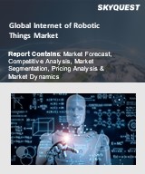 Artificial Intelligence (AI) Robots Market