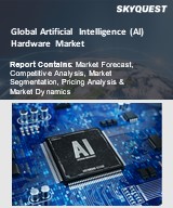 Artificial Intelligence (AI) in Hardware Market