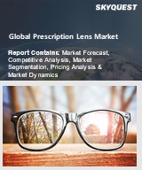 Global Prescription Lens Market