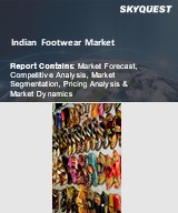 Global sports footwear market