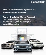 Global Embedded Systems in Automobiles Market