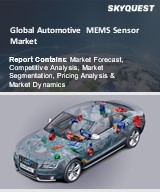 Global Automotive MEMS Sensor Market