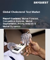 Global Cholesterol Test Market