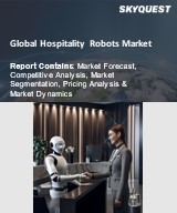 Global Hospitality Robots Market