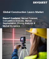 Global Construction Lasers Market