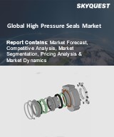Global High Pressure Seals Market