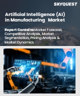 Artificial Intelligence (AI) in Manufacturing Market
