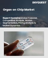 Organ on Chip Market