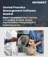 Global Veterinary Imaging Market