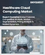 Global Healthcare Cloud Computing Market
