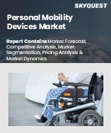 Global Personal Mobility Devices Market