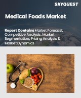 Global Medical Foods Market