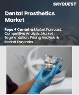 Global Dental Prosthetics Market