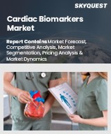 Cardiac Biomarkers Market