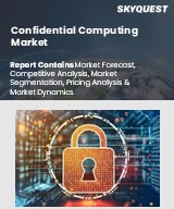 Global Confidential Computing Market