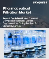 Global Pharmaceutical Filtration Market