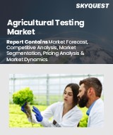 Global Agricultural Testing Market