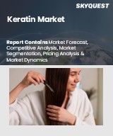 Global Keratin Market