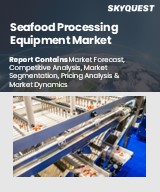 Global Seafood Processing Equipment Market