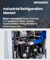 Global Industrial Refrigeration Market
