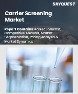 Global Carrier Screening Market