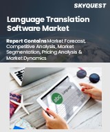 Global Language Translation Software Market