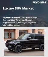 Global Luxury SUV Market