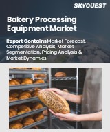 Global Bakery Processing Equipment Market