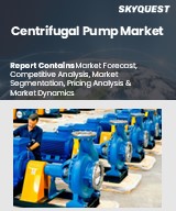 Global Centrifugal Pump Market