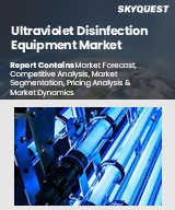 Global Ultraviolet Disinfection Equipment Market