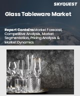 Global Glass Tableware Market