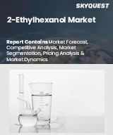 Global 2-Ethylhexanol Market