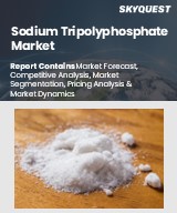 Global Sodium Tripolyphosphate Market