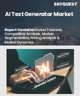 Global AI Text Generator Market