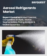 Global Aerosol Refrigerants Market