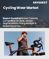 Global Cycling Wear Market
