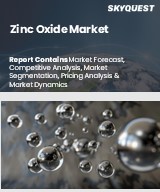Global Zinc Oxide Market