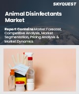 Global Animal Disinfectants Market