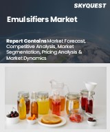 Global Emulsifiers Market