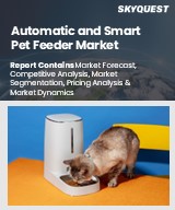 Global Automatic and Smart Pet Feeder Market
