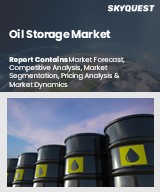 Global Oil Storage Market