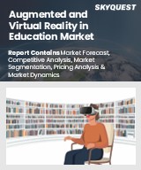 Global Augmented and Virtual Reality in Education Market