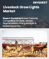 Global Livestock Grow Lights Market