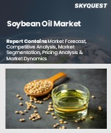 Global Soybean Oil Market