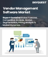 Global Vendor Management Software Market