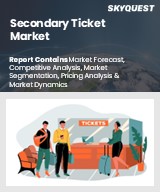 Global Secondary Ticket Market