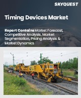 Global Track Laying Equipment Market