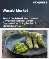 Global Wasabi Market