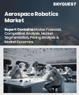 Global Aerospace Robotics Market
